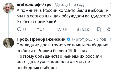 Screenshot_20250801-144042.X.png