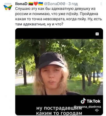 Screenshot_20250801-150737.X.png