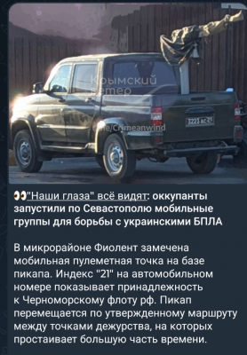 Screenshot_20250801-231624.Telegram.png