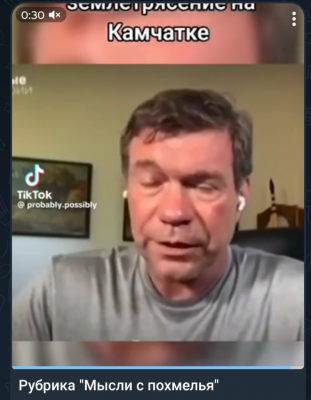 Screenshot_20250801-233357.Telegram.png