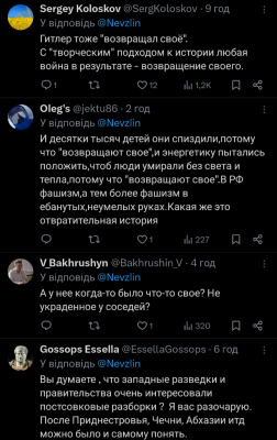 Screenshot_20250802-030646.X.png