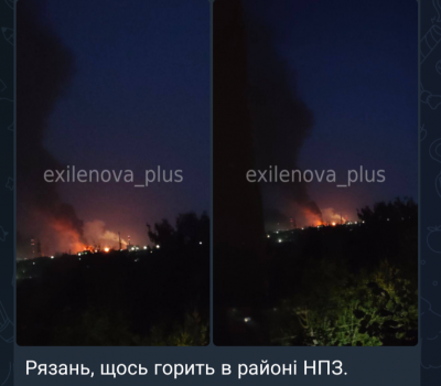 Screenshot_20250802-053753.Telegram.png