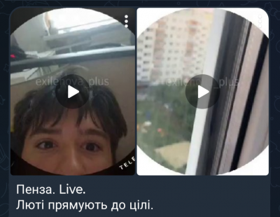 Screenshot_20250802-054532.Telegram.png
