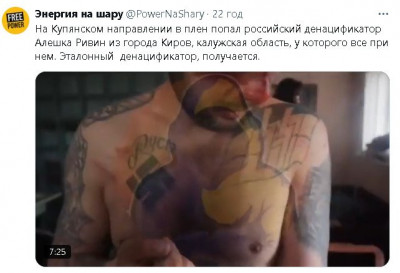 2025-08-04_191300.jpg