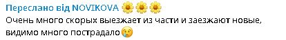 2025-08-05_201222.jpg