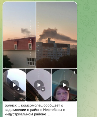 Screenshot_20250806-060944.Telegram.png