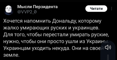 Screenshot_20250809-215917.X.png