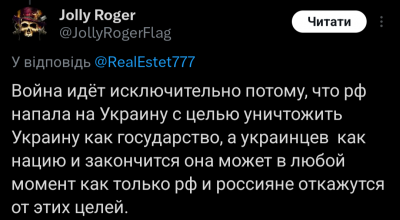 Screenshot_20250809-220437.X.png