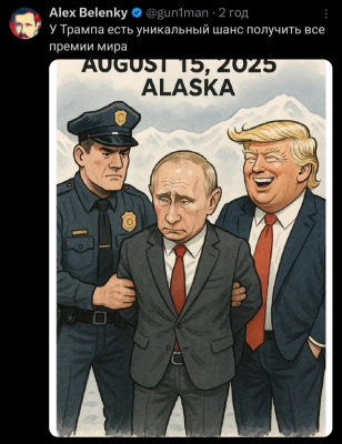Screenshot_20250809-230614.X.png