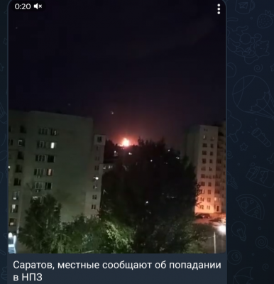 Screenshot_20250810-035623.Telegram.png