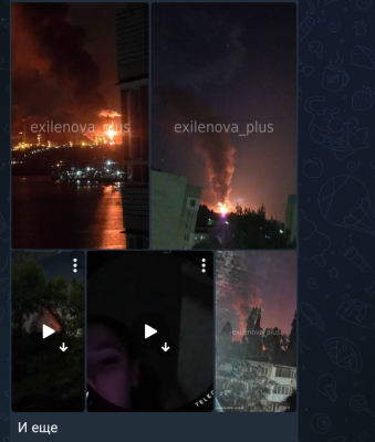 Screenshot_20250810-040216.Telegram.png