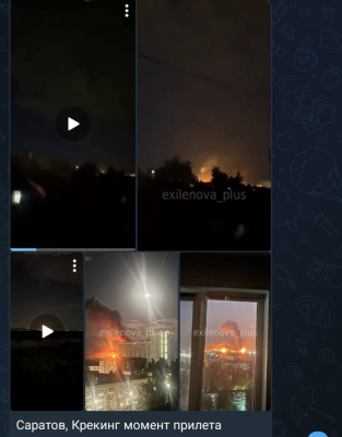 Screenshot_20250810-040523.Telegram.png