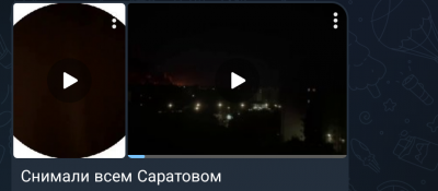 Screenshot_20250810-041748.Telegram.png