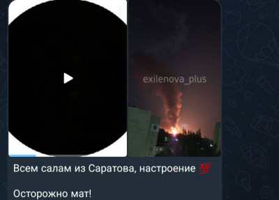 Screenshot_20250810-042048.Telegram.png