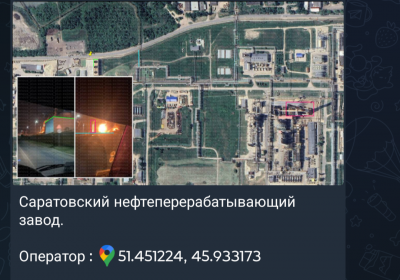 Screenshot_20250810-042243.Telegram.png