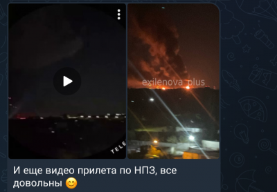 Screenshot_20250810-042404.Telegram.png