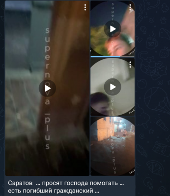 Screenshot_20250810-042743.Telegram.png