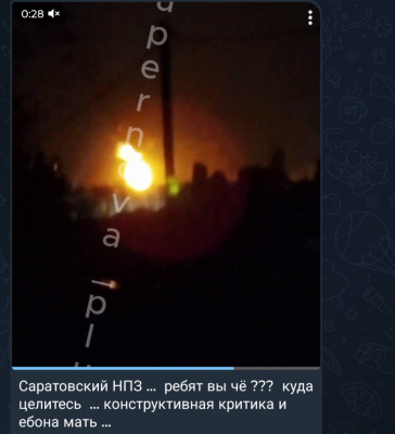 Screenshot_20250810-043345.Telegram.png