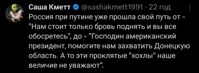 Screenshot_20250810-052230.X.png