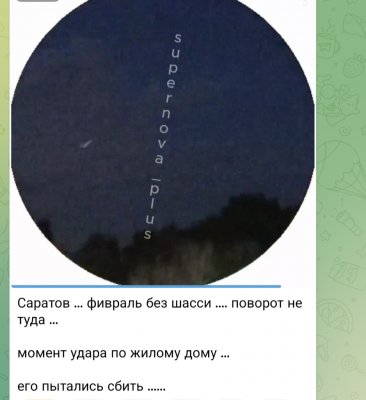 Screenshot_20250810-060627.Telegram.png