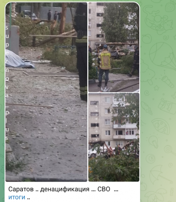 Screenshot_20250810-060836.Telegram.png