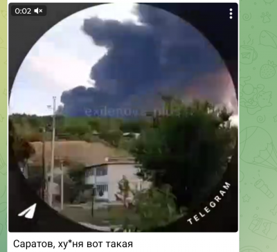 Screenshot_20250810-061135.Telegram.png