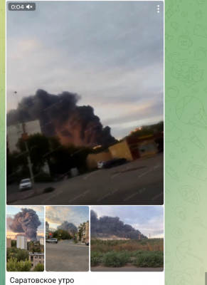 Screenshot_20250810-061346.Telegram.png