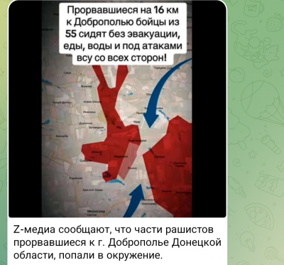Screenshot_20250814-122244.Telegram.png
