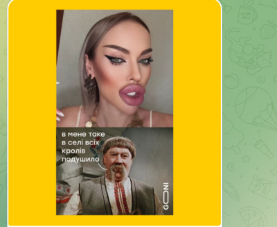 Screenshot_20250814-170554.Telegram.png