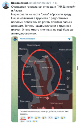 Screenshot_20250814-171428.X.png