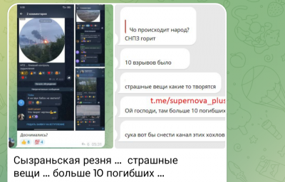 Screenshot_20250815-063742.Telegram.png