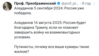 Screenshot_20250815-064626.X.png