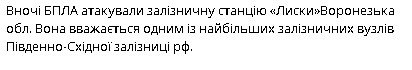 2025-08-17_094613.jpg