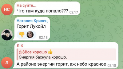GyrCIR3WUAQOG--.png