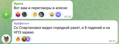 GyrB8uIXMAEIlW3.png