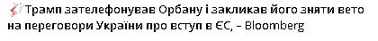 2025-08-20_050727.jpg
