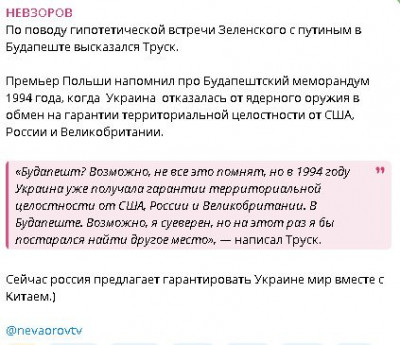 2025-08-20_215554.jpg