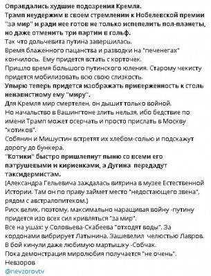 2025-08-20_215805.jpg