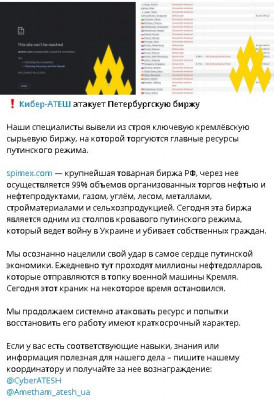 2025-08-20_220141.jpg