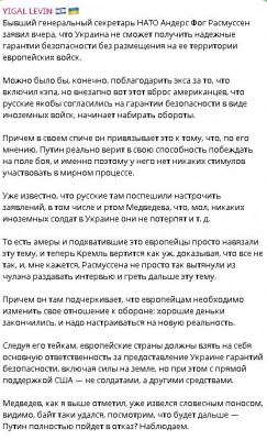 2025-08-20_223134.jpg