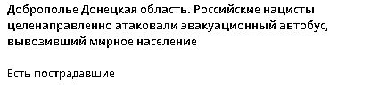 2025-08-24_151811.jpg