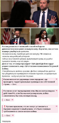 2025-08-24_233708.jpg