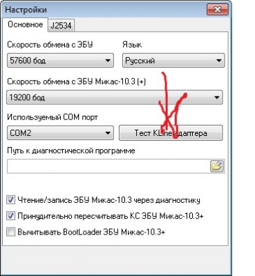 987.jpg (50.2 КБ) 7600 просмотров 987.jpg