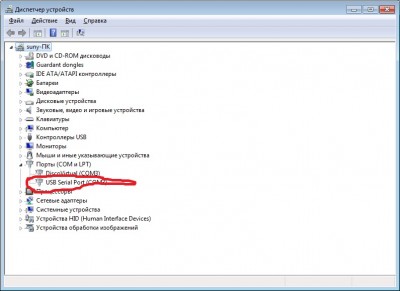 098.jpg (91.25 КБ) 7605 просмотров 098.jpg