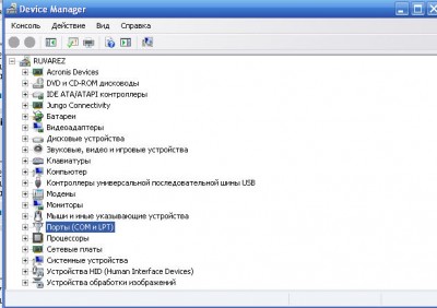 2.jpg (51.22 КБ) 7602 просмотра 2.jpg