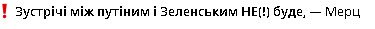 2025-08-28_204318.jpg