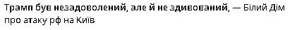 2025-08-28_204440.jpg