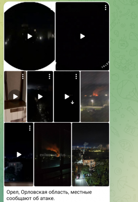 Screenshot_20250829-062620.Telegram.png