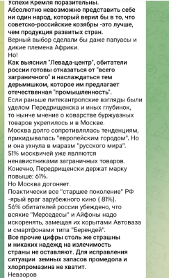 Screenshot_20250829-095328.Telegram.png