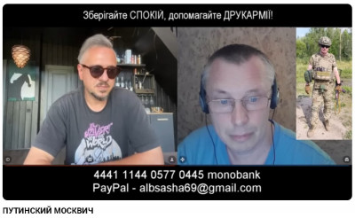2025-08-29_205237.jpg